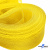 Регилиновая лента, шир.30мм, (уп.22+/-0,5м), цв. 11- желтый - купить в Северске. Цена: 183.75 руб.