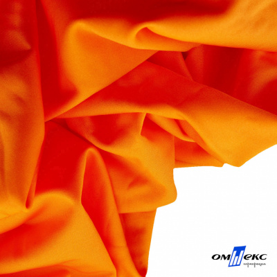 Бифлекс "ОмТекс", 200 гр/м2, шир. 150 см, цвет оранжевый неон, (3,23 м/кг), блестящий - купить в Северске. Цена 1 672.04 руб.