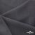 Ткань костюмная "Турин" 80% P, 16% R, 4% S, 230 г/м2, шир.150 см, цв-т.серый #3 - купить в Северске. Цена 439.57 руб.