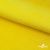 Флис DTY 14-0760, 240 г/м2, шир. 150 см, цвет яркий желтый - купить в Северске. Цена 640.46 руб.