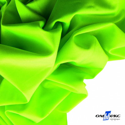 Бифлекс "ОмТекс", 200 гр/м2, шир. 150 см, цвет зелёный неон, (3,23 м/кг), блестящий - купить в Северске. Цена 1 672.04 руб.