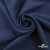 Ткань плательная Креп Рибера, 100% полиэстер,120 гр/м2, шир. 150 см, цв. Т.синий - купить в Северске. Цена 142.30 руб.