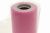 Фатин блестящий в шпульках 16-14, 12 гр/м2, шир. 15 см (в нам. 25+/-1 м), цвет розовый - купить в Северске. Цена: 108.61 руб.