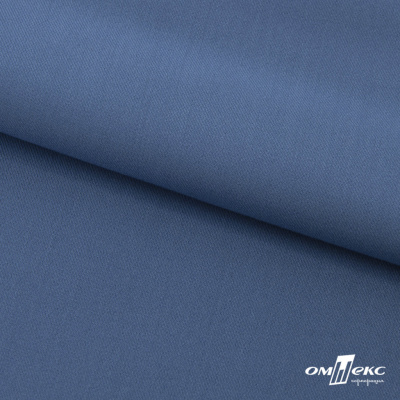 Ткань костюмная "Турин" 80% P, 16% R, 4% S, 230 г/м2, шир.150 см, цв-серо-голубой #19 - купить в Северске. Цена 428.38 руб.