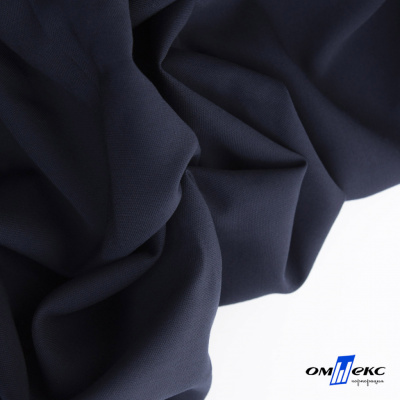 Ткань костюмная "Фабио" 80% P, 16% R, 4% S, 245 г/м2, шир.150 см, цв-темно синий #2 - купить в Северске. Цена 520.68 руб.