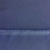 Костюмная ткань "Элис", 220 гр/м2, шир.150 см, цвет ниагара - купить в Северске. Цена 308 руб.