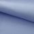 Креп стрейч Амузен 14-4121, 85 гр/м2, шир.150см, цвет голубой - купить в Северске. Цена 196.05 руб.