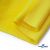 Флис DTY 14-0760, 240 г/м2, шир. 150 см, цвет яркий желтый - купить в Северске. Цена 640.46 руб.