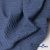 Ткань костюмная "Джинс", 345 г/м2, 100% хлопок, шир. 155 см, Цв. 2/ Dark  blue - купить в Северске. Цена 686 руб.