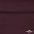Джерси Кинг Рома, 95%T  5% SP, 330гр/м2, шир. 150 см, цв.Бордо - купить в Северске. Цена 620.72 руб.