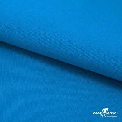 Ткань костюмная габардин "Белый Лебедь" 11062, 183 гр/м2, шир.150см, цвет т.голубой - купить в Северске. Цена 202.61 руб.
