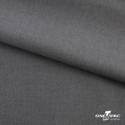 Ткань костюмная "Остин" 80% P, 20% R, 230 (+/-10) г/м2, шир.145 (+/-2) см,, цв 68 - серый  - купить в Северске. Цена 380.25 руб.