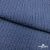 Ткань костюмная "Джинс", 345 г/м2, 100% хлопок, шир. 155 см, Цв. 2/ Dark  blue - купить в Северске. Цена 686 руб.