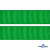 Репсовая лента 019, шир. 25 мм/уп. 50+/-1 м, цвет зелёный - купить в Северске. Цена: 298.75 руб.