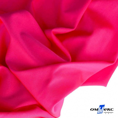 Бифлекс "ОмТекс", 200г/м2, 150см, цв.-розовый неон, (3,23 м/кг), блестящий - купить в Северске. Цена 1 487.87 руб.