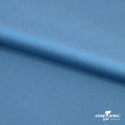 Бифлекс "ОмТекс", 230г/м2, 150см, цв.-голубой (15-4323) (2,9 м/кг), блестящий  - купить в Северске. Цена 1 646.73 руб.