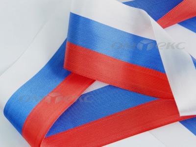 Лента "Российский флаг" с2744, шир. 8 мм (50 м) - купить в Северске. Цена: 7.14 руб.