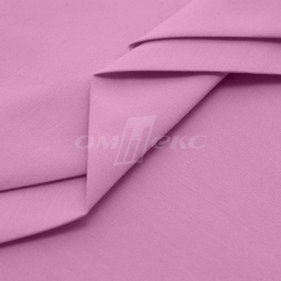 Сорочечная ткань "Ассет" 14-2311, 120 гр/м2, шир.150см, цвет розовый - купить в Северске. Цена 248.87 руб.