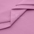 Сорочечная ткань "Ассет" 14-2311, 120 гр/м2, шир.150см, цвет розовый - купить в Северске. Цена 248.87 руб.