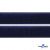 Мягкая петельная лента шир.25 мм, (упак.25 м), цв.т.синий - купить в Северске. Цена: 24.50 руб.