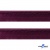 Кант атласный 072, шир. 12 мм (в упак. 65,8 м), цвет т.бордовый - купить в Северске. Цена: 237.16 руб.