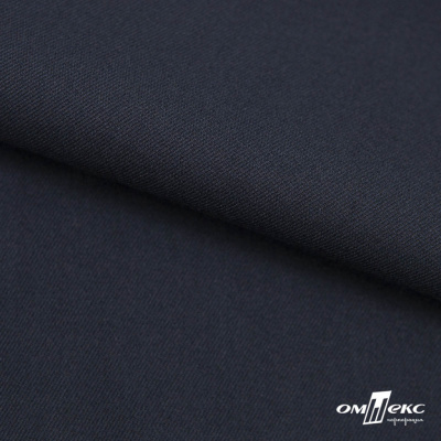 Ткань костюмная "Матте" 80% P, 16% R, 4% S, 170 г/м2, шир.150 см, цв- темно синий #23 - купить в Северске. Цена 372.90 руб.