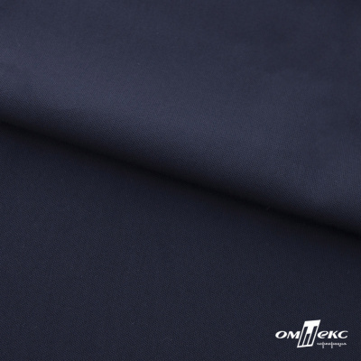 Ткань костюмная "Фабио" 80% P, 16% R, 4% S, 245 г/м2, шир.150 см, цв-темно синий #2 - купить в Северске. Цена 520.68 руб.