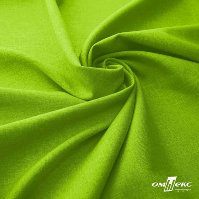 Ткань костюмная габардин Меланж,  цвет экз.зеленый/6253, 172 г/м2, шир. 150 - купить в Северске. Цена 284.20 руб.