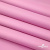Мембранная ткань "Ditto" 15-2216, PU/WR, 130 гр/м2, шир.150см, цвет розовый - купить в Северске. Цена 310.76 руб.