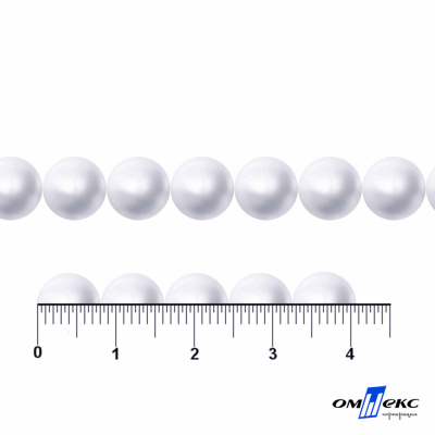 0404-5146А-Полубусины пластиковые круглые "ОмТекс", 8 мм, (уп.50гр=365+/-3шт), цв.064-белый - купить в Северске. Цена: 63.46 руб.