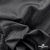 Ткань подкладочная жаккард XD-P1431, 62 (+/-5) гр./м2, 100% п/э, 148 см, цв. черный - купить в Северске. Цена 107.80 руб.