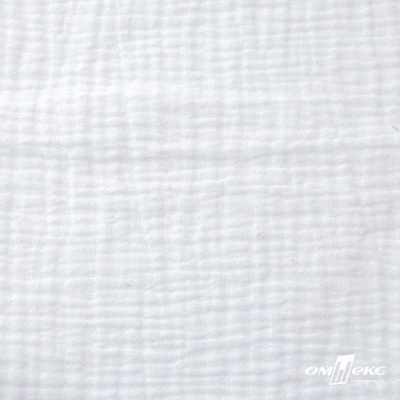 Ткань Муслин, 100% хлопок, 125 гр/м2, шир. 140 см #201 цв.(2)-белый - купить в Северске. Цена 464.97 руб.