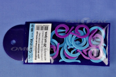 Кольцо маркировочное пластик МК-20, 20 мм для вязания (20 шт) - купить в Северске. Цена: 88.80 руб.