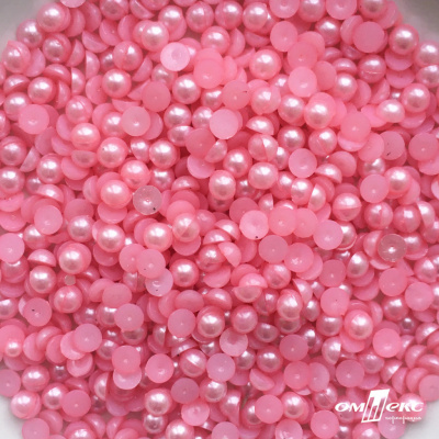0404-5146-Полубусины пластиковые круглые "ОмТекс", 6 мм, (уп.50гр=840+/-5шт), цв.101-св.розовый - купить в Северске. Цена: 63.86 руб.