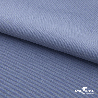 Ткань костюмная "Фабио" 82% P, 16% R, 2% S, 235 г/м2, шир.150 см, цв-голубой #21 - купить в Северске. Цена 526 руб.