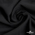 Ткань костюмная "Марко" 80% P, 16% R, 4% S, 220 г/м2, шир.150 см, цв-черный 1 - купить в Северске. Цена 528.29 руб.
