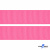 Репсовая лента 011, шир. 25 мм/уп. 50+/-1 м, цвет розовый - купить в Северске. Цена: 298.75 руб.