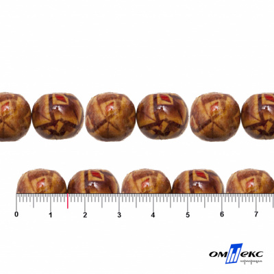 0133-Бусины деревянные "ОмТекс", 15 мм, упак.50+/-3шт - купить в Северске. Цена: 77 руб.