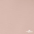 Ткань подкладочная Таффета, 12-1206, 53 г/м2, антистатик, шир.150 см, розовая пудра - купить в Северске. Цена 57.16 руб.