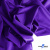 Бифлекс "ОмТекс", 200 гр/м2, шир. 150 см, цвет фиолетовый, (3,23 м/кг), блестящий - купить в Северске. Цена 1 483.96 руб.