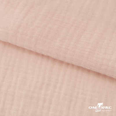 Ткань Муслин, 100% хлопок, 125 гр/м2, шир. 140 см #201 цв.(37)-нежно розовый - купить в Северске. Цена 464.97 руб.