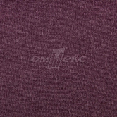 Ткань костюмная габардин Меланж,  цвет вишня/6207В, 172 г/м2, шир. 150 - купить в Северске. Цена 299.21 руб.