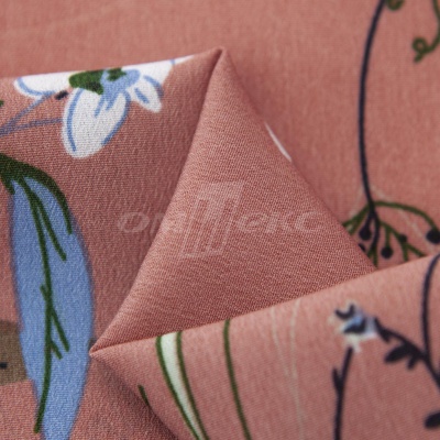 Плательная ткань "Фламенко" 2.1, 80 гр/м2, шир.150 см, принт растительный - купить в Северске. Цена 311.05 руб.