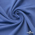 Джерси Понте-де-Рома, 95% / 5%, 150 см, 290гм2, цв. серо-голубой - купить в Северске. Цена 698.31 руб.