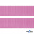 Розовый- цв.513-Текстильная лента-стропа 550 гр/м2 ,100% пэ шир.30 мм (боб.50+/-1 м) - купить в Северске. Цена: 475.36 руб.