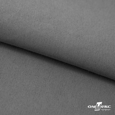 Ткань смесовая для спецодежды "Хантер-210" 17-1501, 200 гр/м2, шир.150 см, цвет серый - купить в Северске. Цена 243 руб.