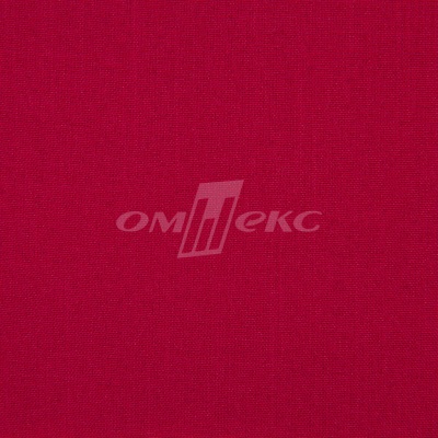 Ткань костюмная габардин "Меланж" 6117А, 172 гр/м2, шир.150см, цвет красный - купить в Северске. Цена 284.20 руб.