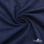 Ткань костюмная "Джинс", 315 г/м2, 100% хлопок, шир. 150 см,   Цвет 4 - купить в Северске. Цена 588 руб.