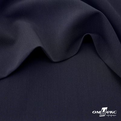 Ткань костюмная "Диана", 85%P 11%R 4%S, 260 г/м2 ш.150 см, цв-т. синий (1) - купить в Северске. Цена 427.30 руб.