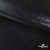 Трикотажное полотно голограмма, шир.140 см, #602 -чёрный/чёрный - купить в Северске. Цена 385.88 руб.